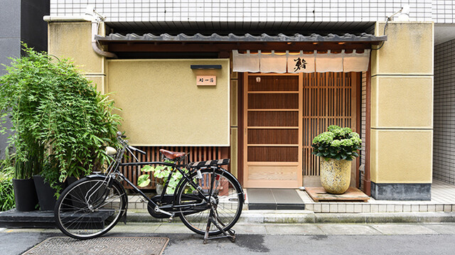 ～ご応募お待ちしています～