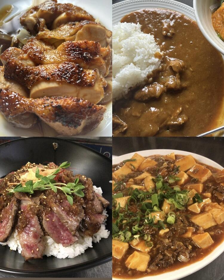 週末はまかない付き