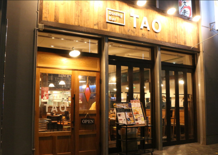 調理補助スタッフを募集しています！