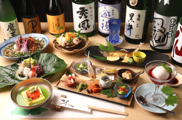 一生モノの技術を身につけよう！