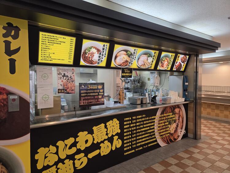 ご応募お待ちしています◎