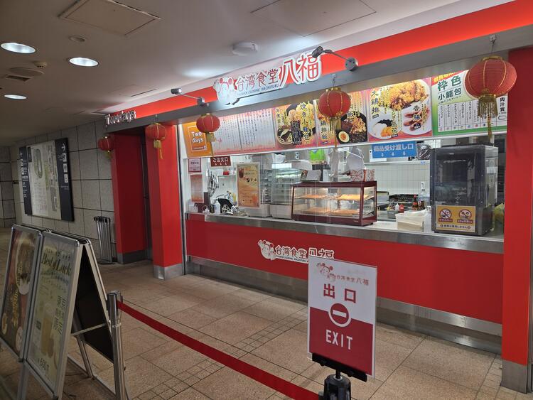 売店では5時間で1000個の販売も！