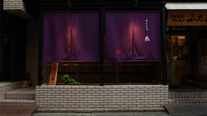 あなたからのご応募をお待ちしています！