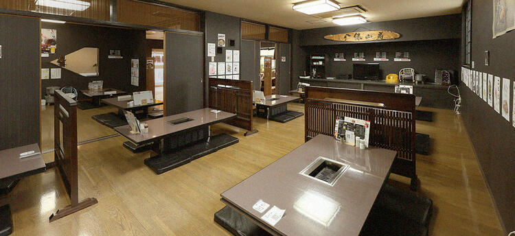 ～ご応募お待ちしています！～