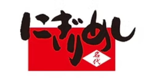 ＼日本の食文化を広めていきましょう／