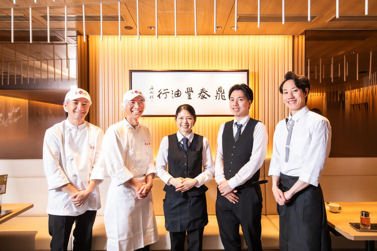 若手も活躍できる職場☆