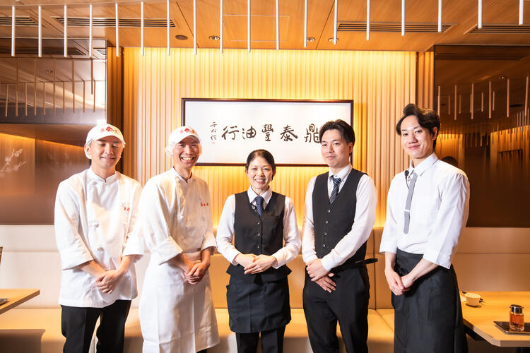 最高のサービスを目指して