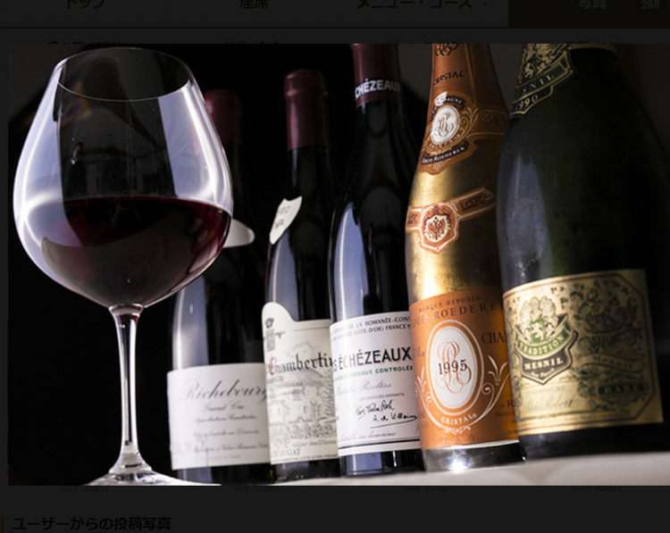 お酒も豊富に取り揃えています！