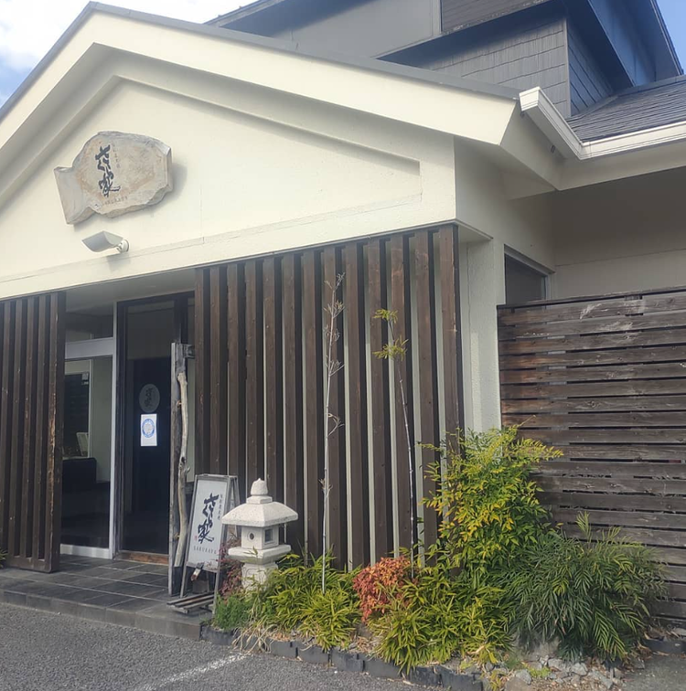 岸和田で愛される隠れ家的居酒屋☆