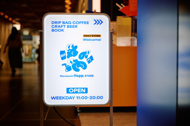 ご応募をお待ちしております♪