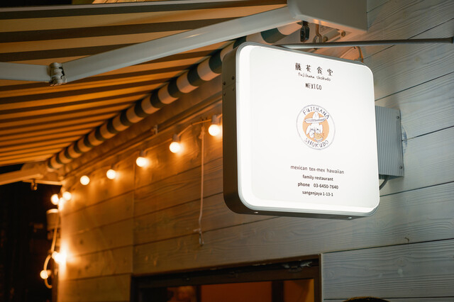 皆様のご応募お待ちしています。