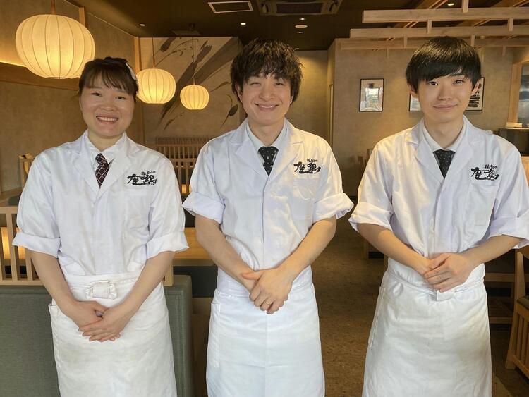 一緒に働きませんか？