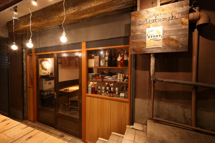 2025年10月NEWOPEN！