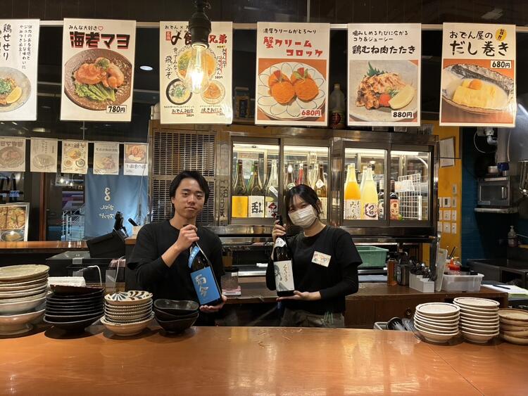 皆さまからのご応募をお待ちしております