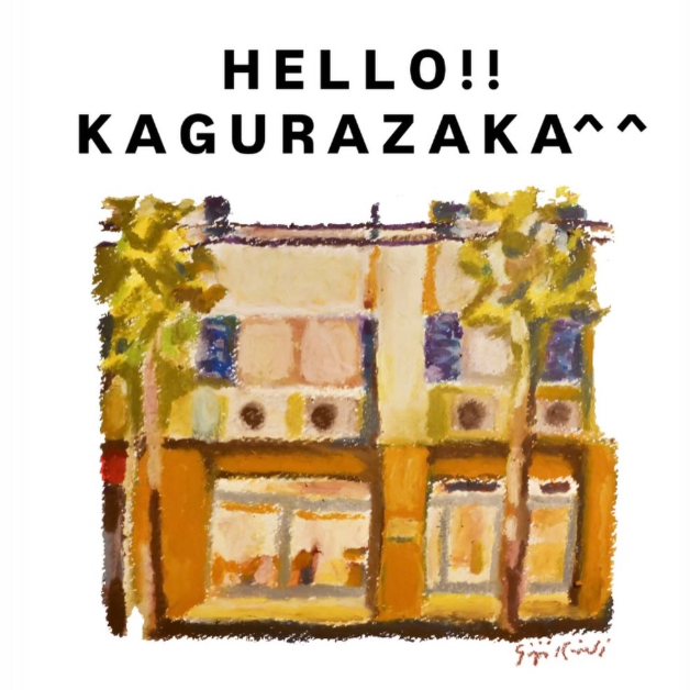 社員登用制度あり◎