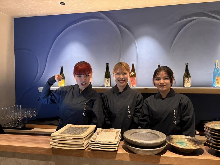 オープニング募集