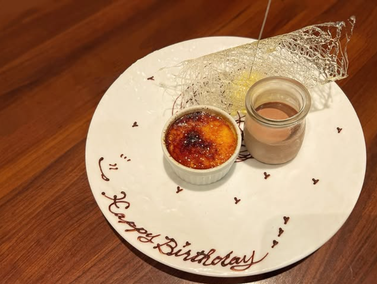 ＼ご応募お待ちしています／