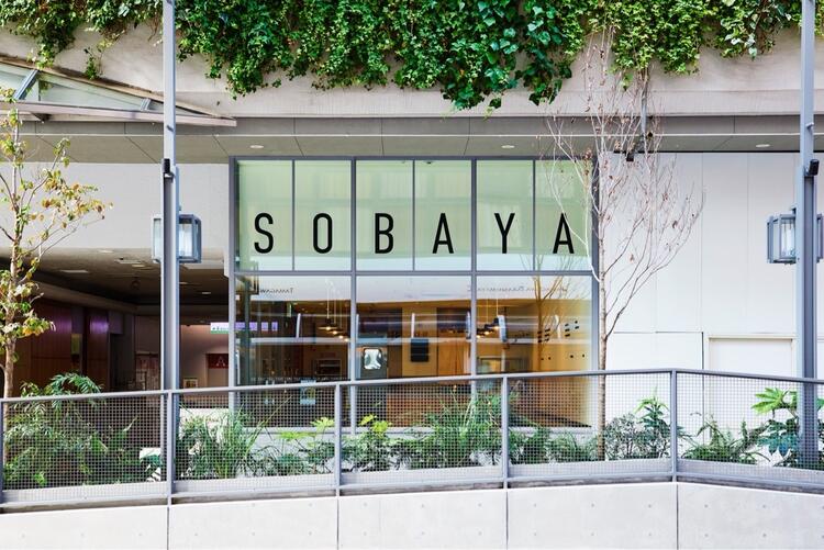 SOBA FUTATSU 玉川高島屋店の詳細画像3