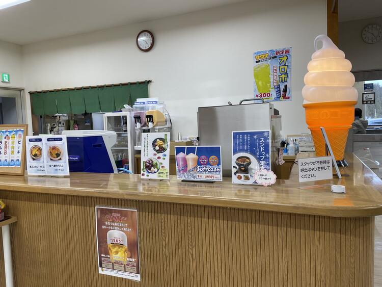 ご応募をお待ちしております♪