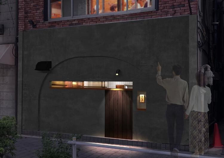 人気店『ツーピース』が監修♪