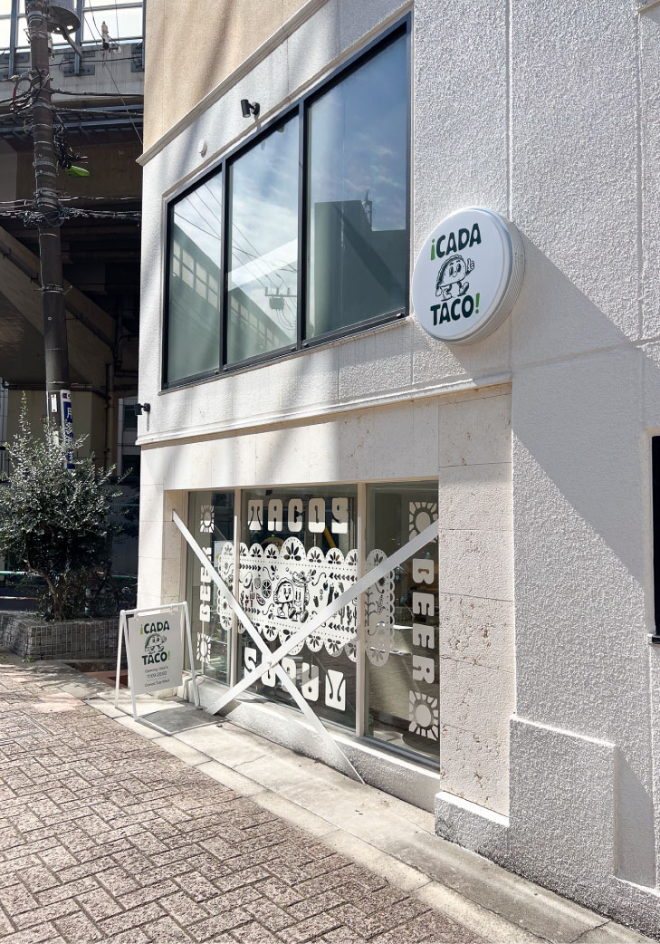 ロゴの看板が目印*