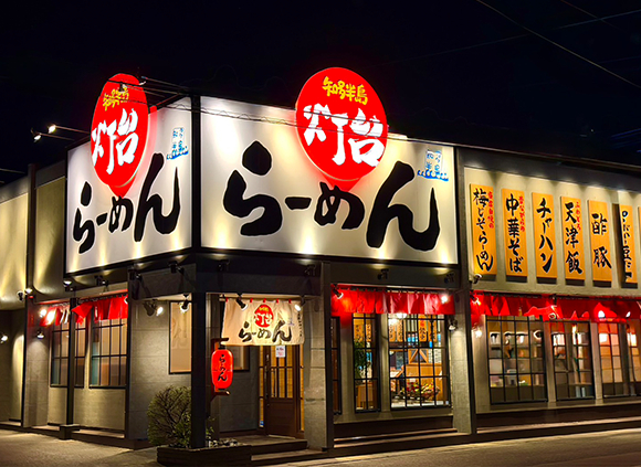 ご応募お待ちしています★