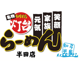 未経験でも安心してお仕事スタート◎