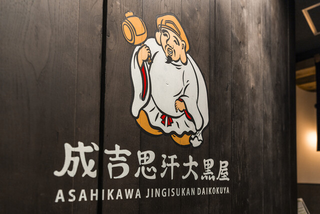 4月入社可能！正社員を積極採用中！