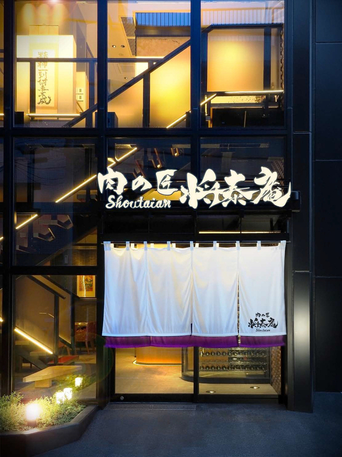 これまでの経験を活かしませんか？