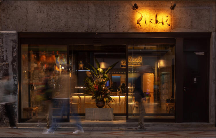 ご応募をお待ちしています！