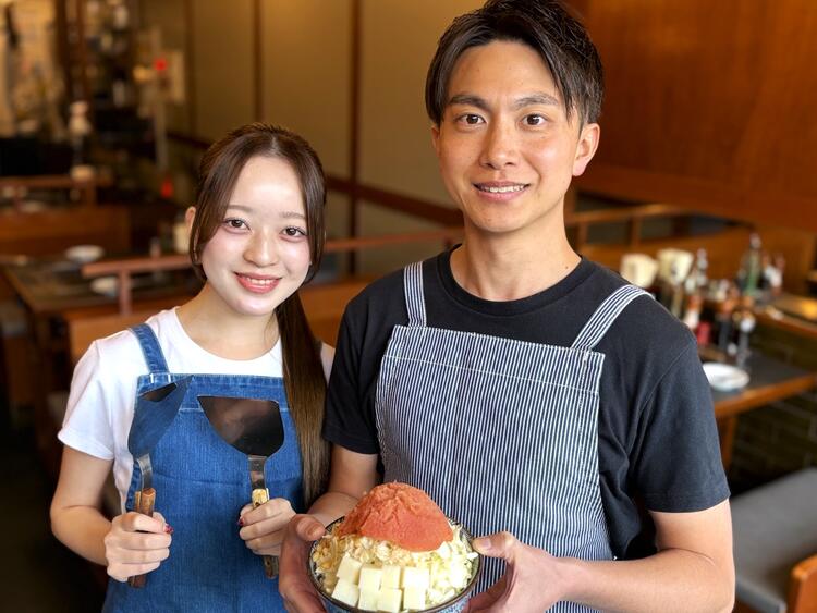 オープニングスタッフ募集中！