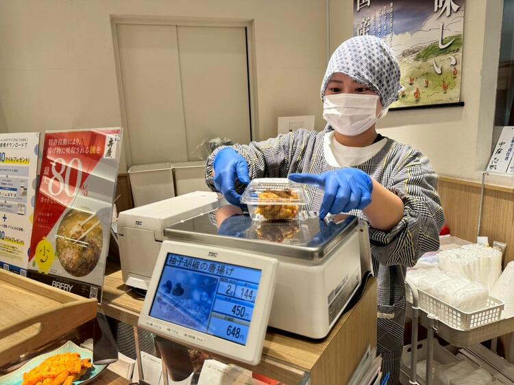 神楽坂から揚げ斉唐の詳細画像4