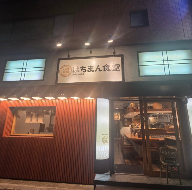 柔軟シフトで両立を応援