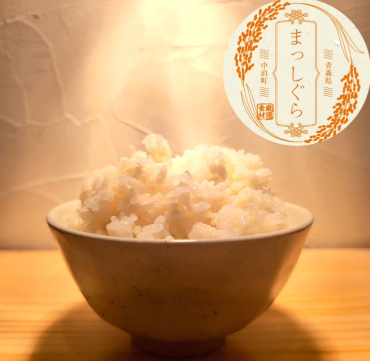 おいしいまかないをご用意仕手います♪