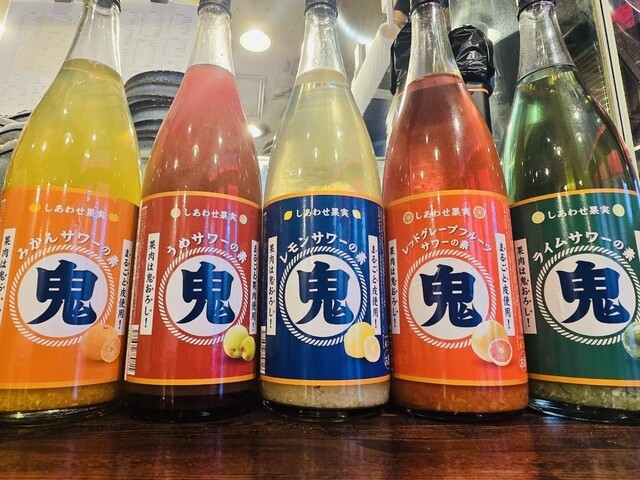 家族手当や退職金制度も整えています！