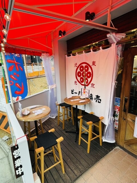 ＼ご応募お待ちしています！／