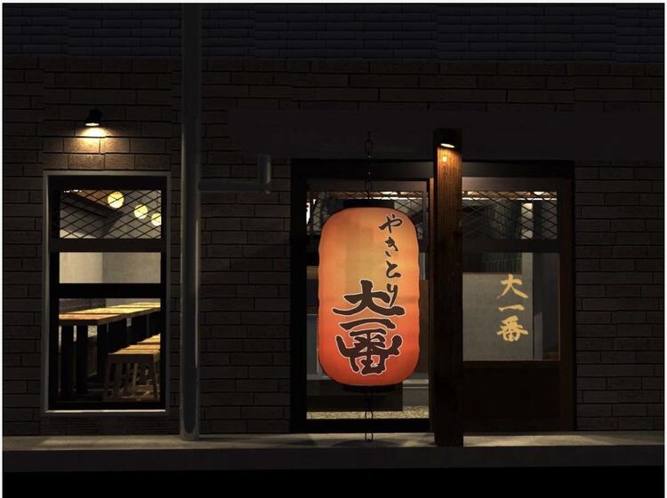 やきとり大一番の詳細画像1