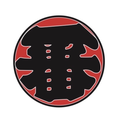 やきとり大一番の詳細画像8