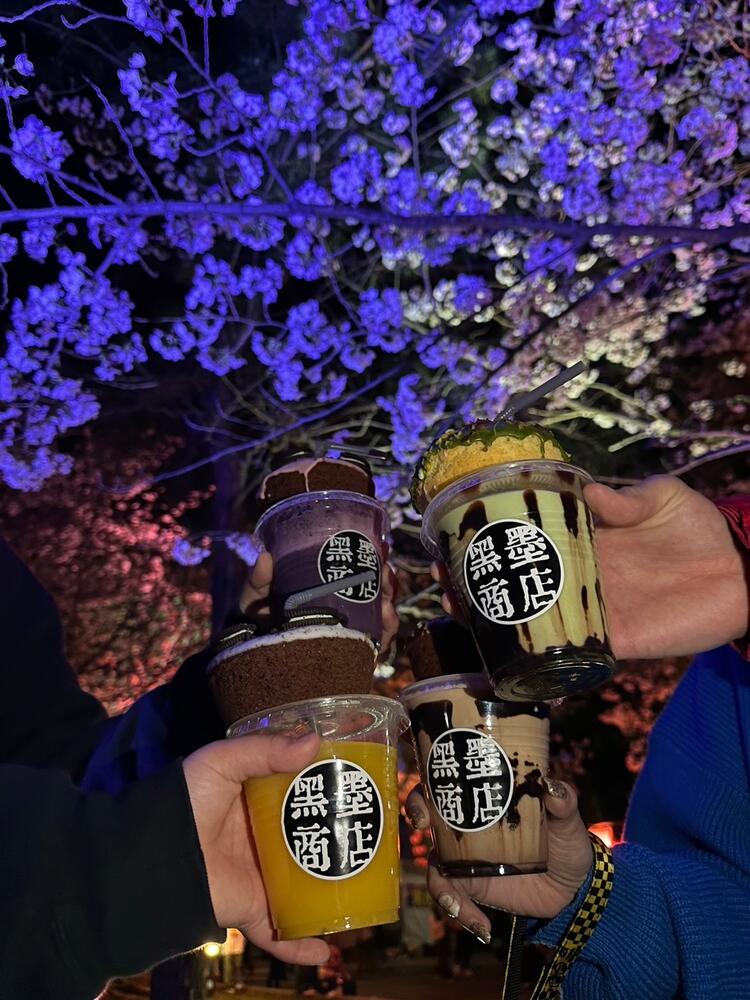 黒墨商店 JBOWL久喜店の詳細画像4