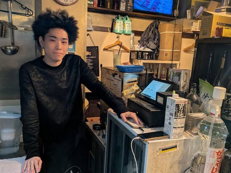 ご応募お待ちしております