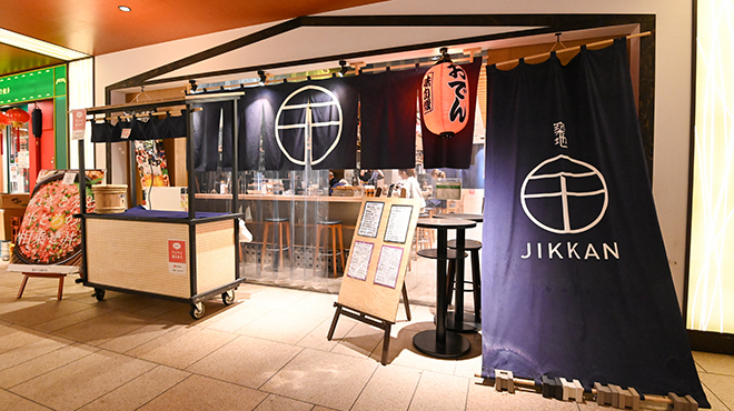 駅直結だから通勤ラクラク★