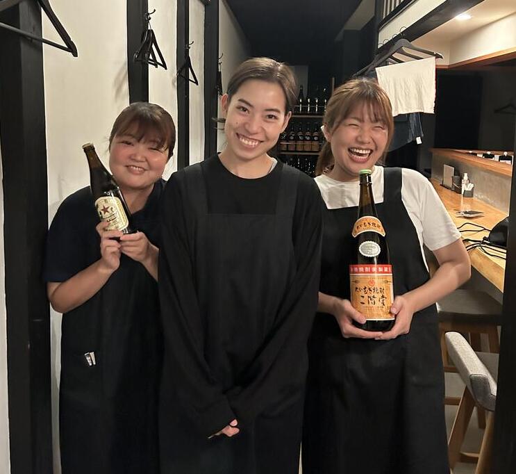 一緒に働けることを楽しみにしています！