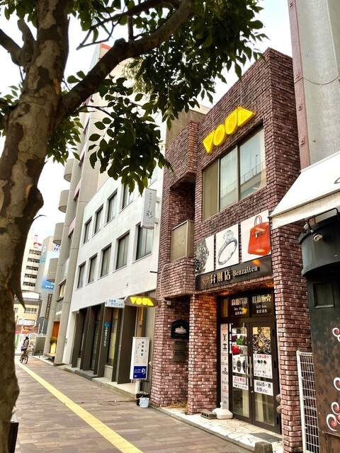 天文館通駅・いづろ通駅から徒歩3分