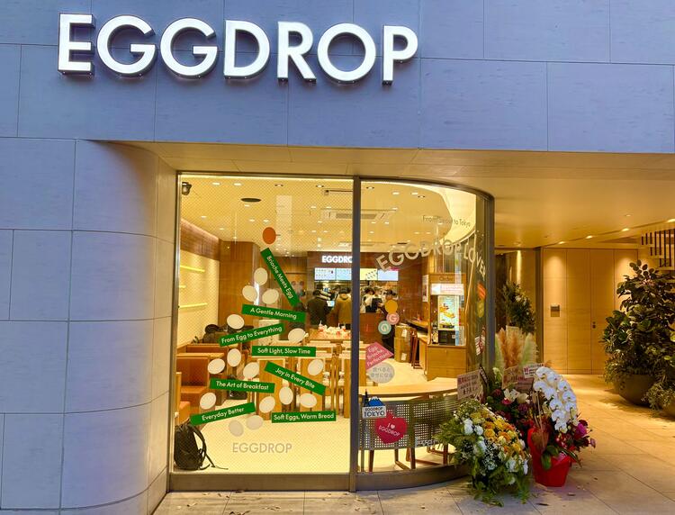 2025年11月オープニング☆