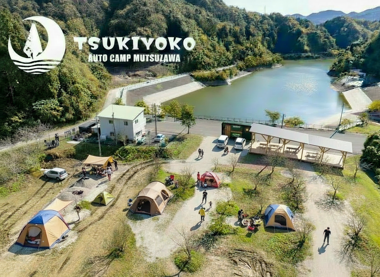 オープニング募集！※イメージ写真