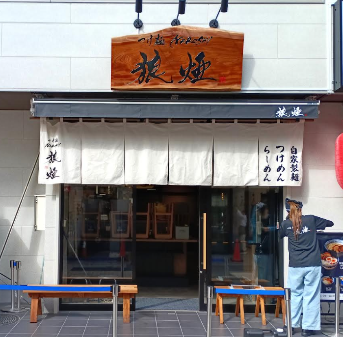 柔軟なシフト制が魅力