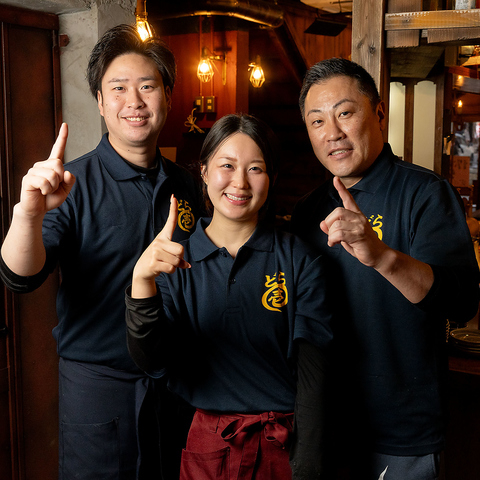 一から学びスキルを磨きたい方大歓迎◎