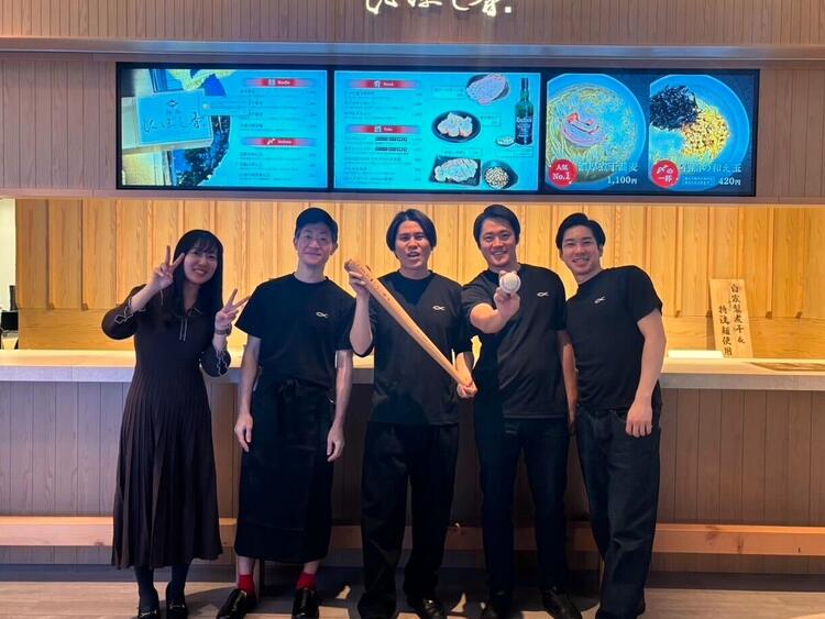 ご応募をお待ちしています！