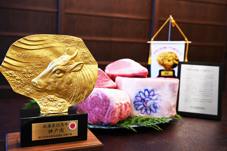 厳選神戸牛【A5】ランクにこだわり提供