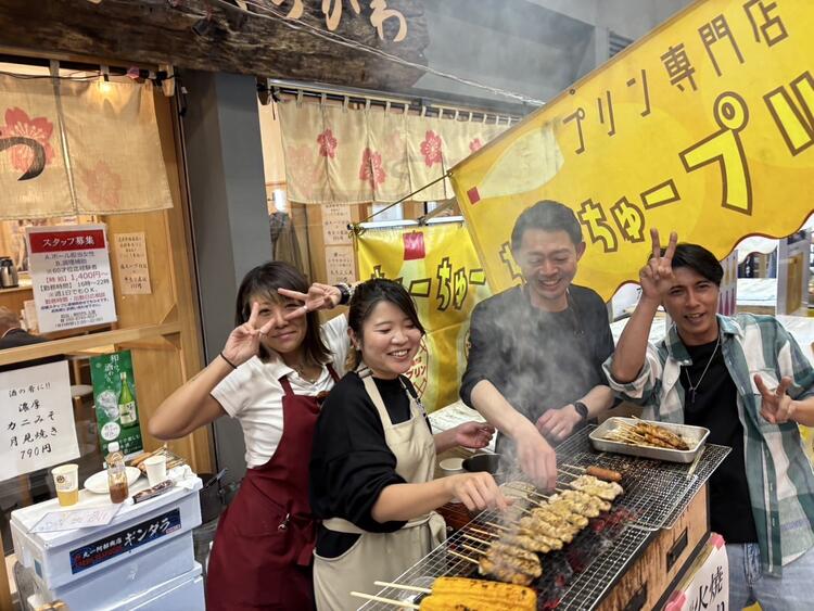 ご応募をお待ちしています◎